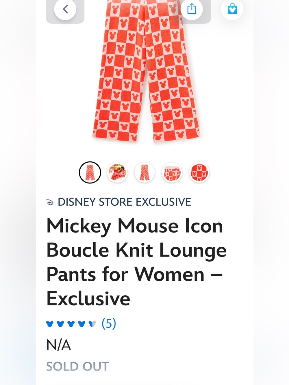 Mickey Mouse lounge pants